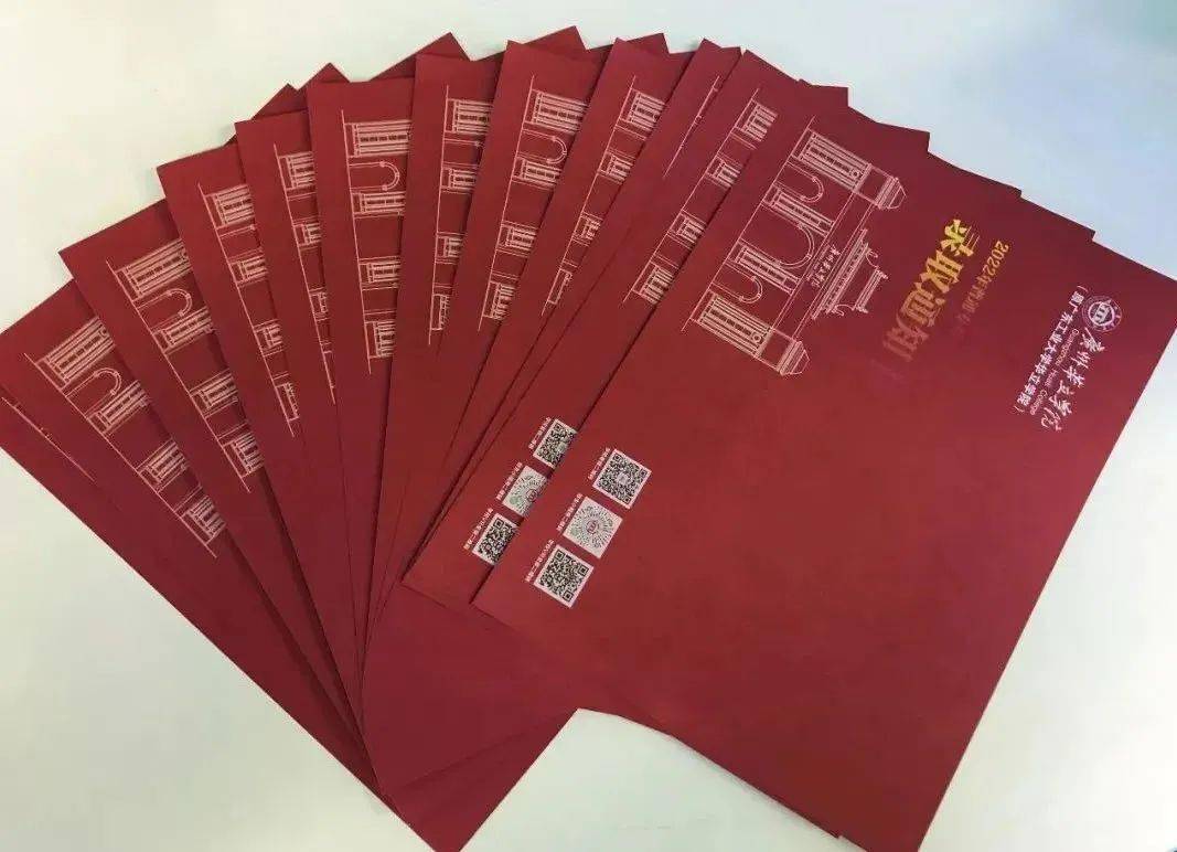 华南农业大学文凭(华南农业大学文凭申请条件)