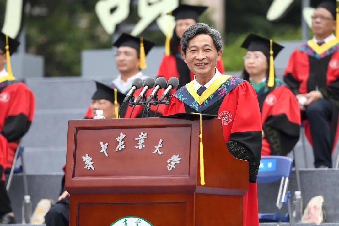 华中农业大学文凭(华中农业大学文凭报考条件)
