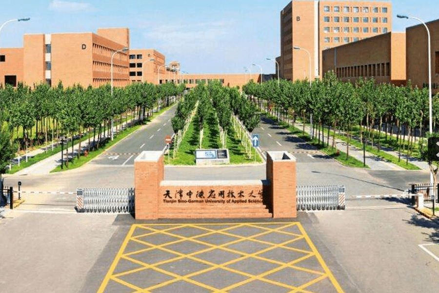 北京科技大学毕业证(北京科技大学毕业证书图片大全)
