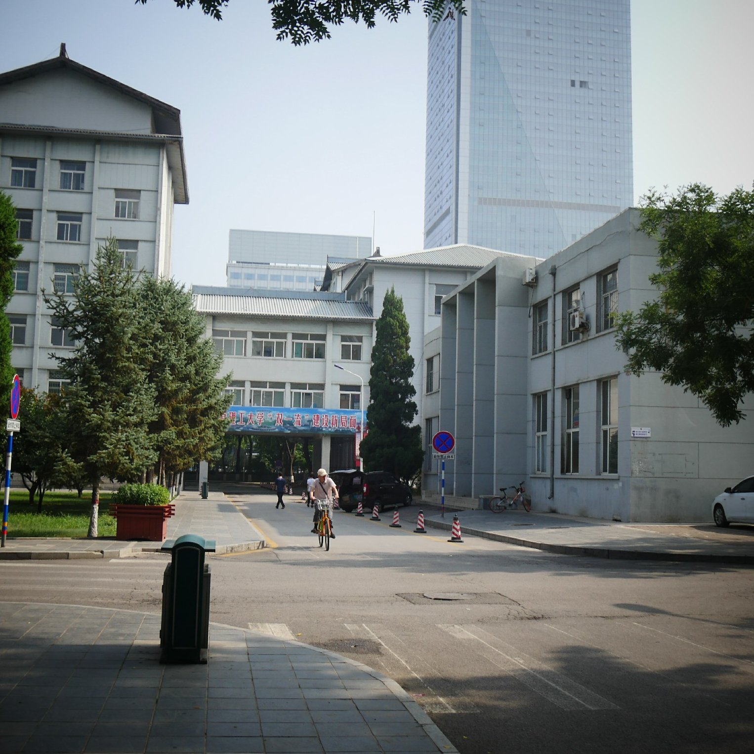 太原理工大学毕业证(太原理工大学毕业证要求)