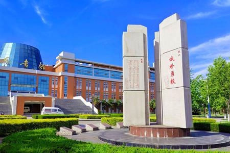西北农林科技大学(西北农林科技大学农学院)