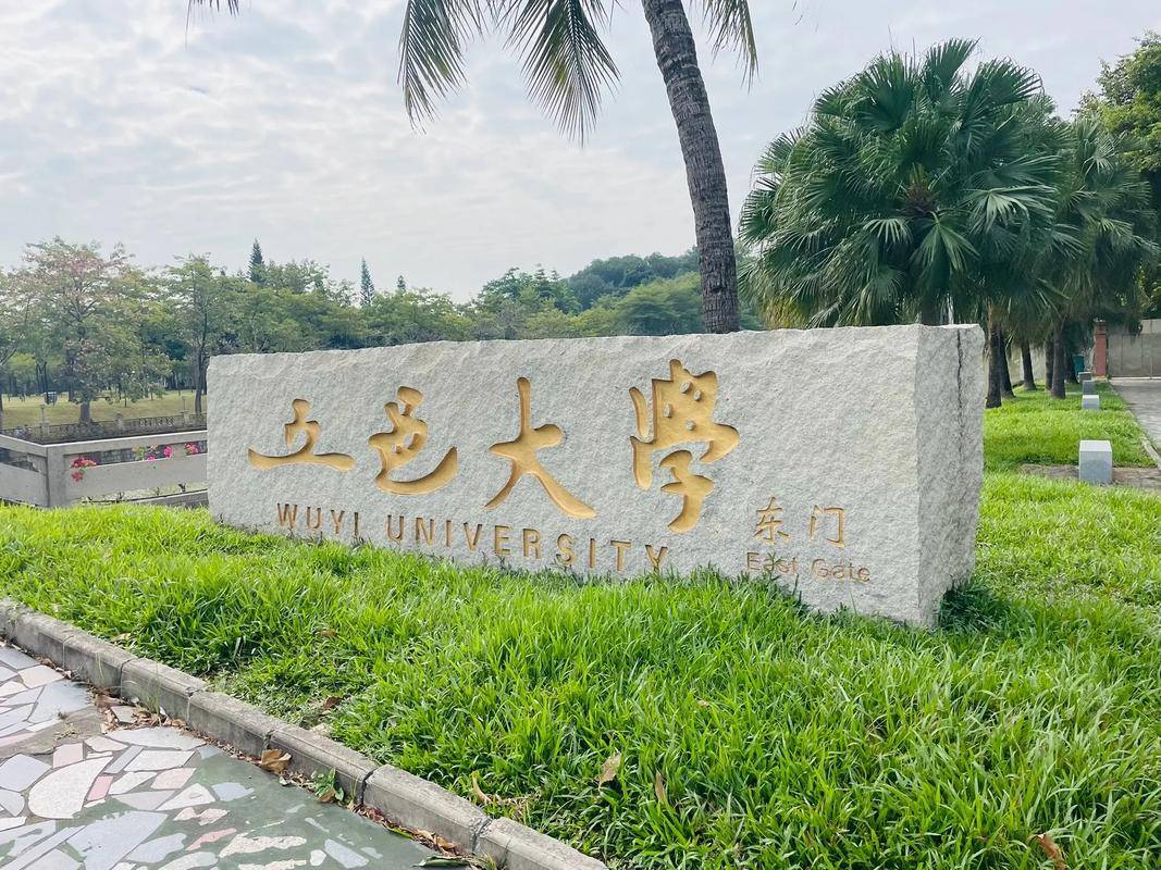 暨南大学毕业证(暨南大学毕业证书图片)