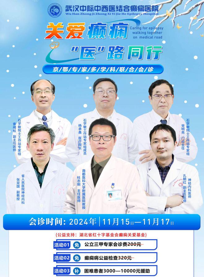 首都医科大学文凭(首都医科大学本科生毕业要求)