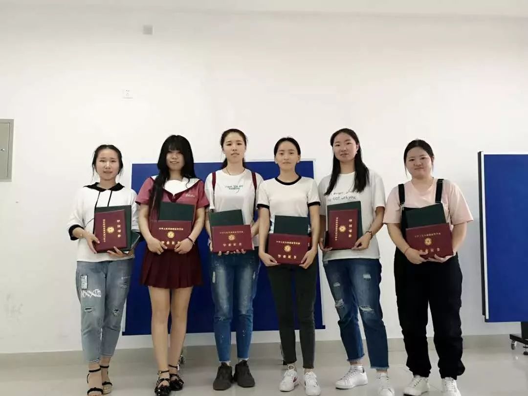 长安大学文凭(长安大学含金量)