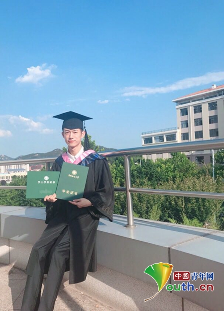 中国海洋大学文凭(中国海洋大学文凭报考条件)