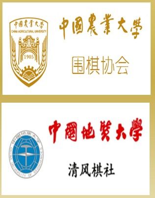 中国农业大学毕业证(中国农业大学毕业证补办)