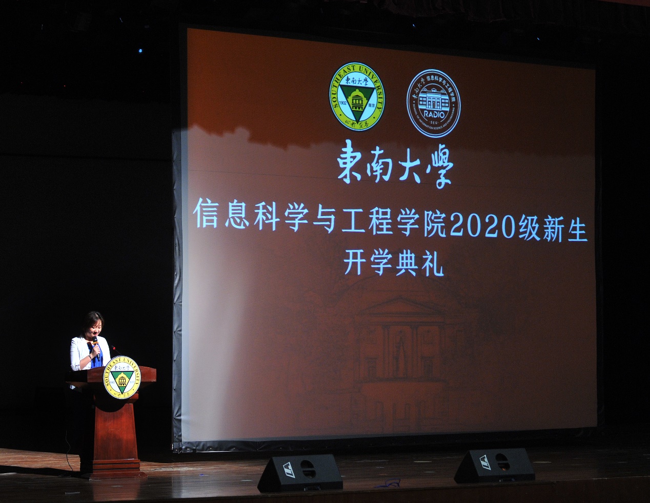东南大学文凭(东南大学毕业条件)