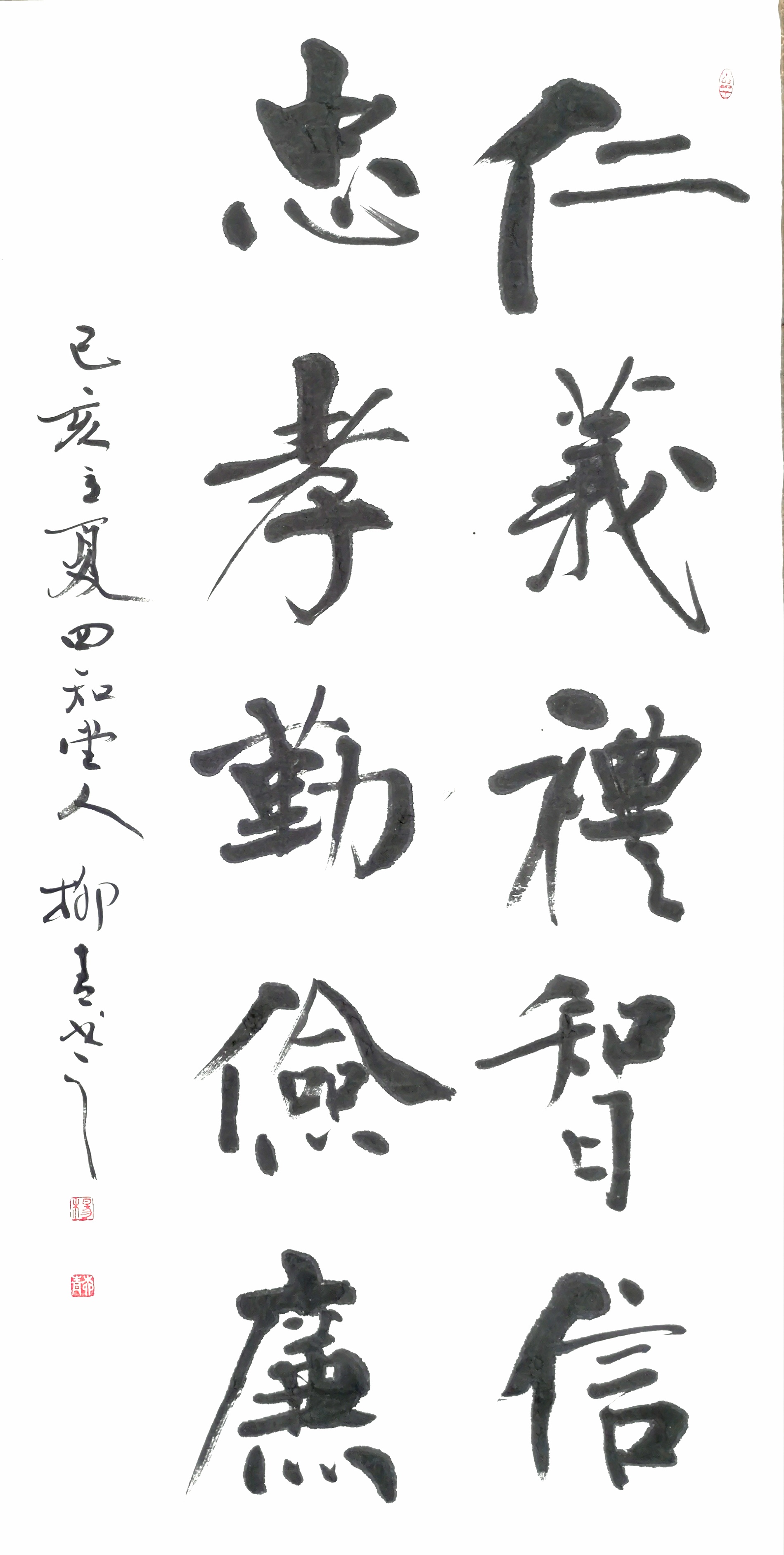 华中科技大学毕业证(华中科技大学毕业证和学位证)