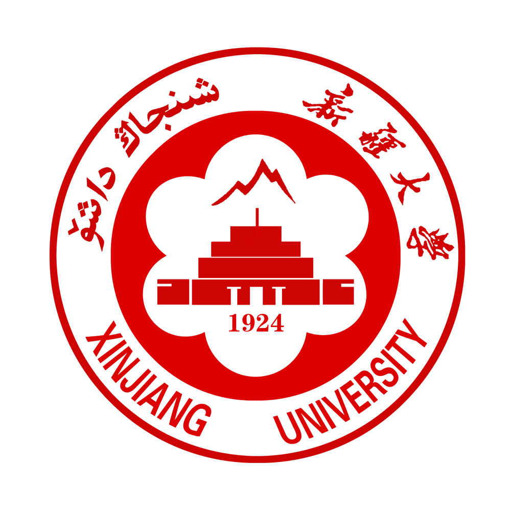 新疆大学毕业证(新疆大学毕业证书)