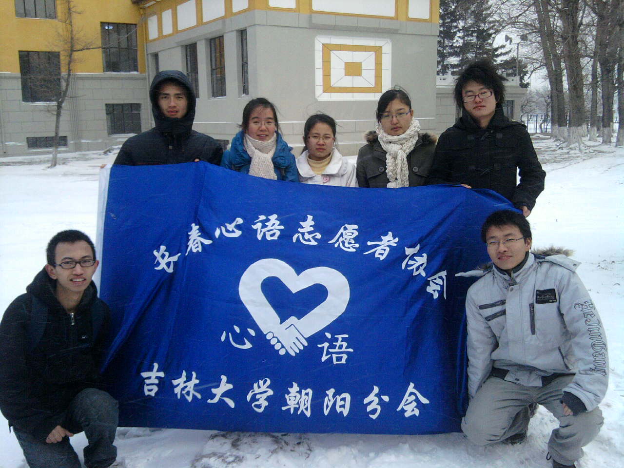 吉林大学文凭(吉林大学文凭含金量)