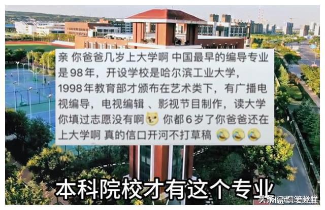 南昌大学文凭(南昌大学文凭报考条件)