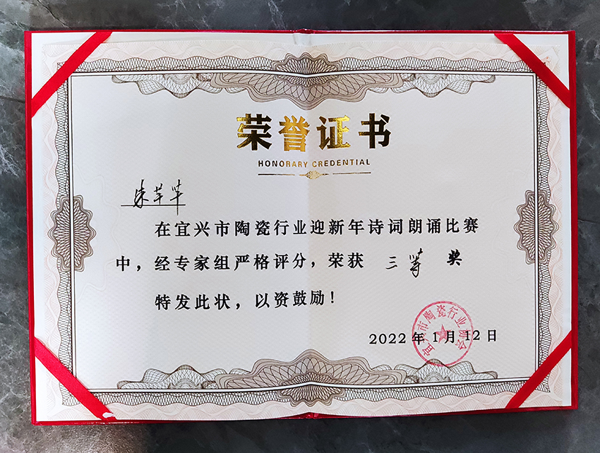 南京师范大学毕业证(南京师范大学毕业证书)