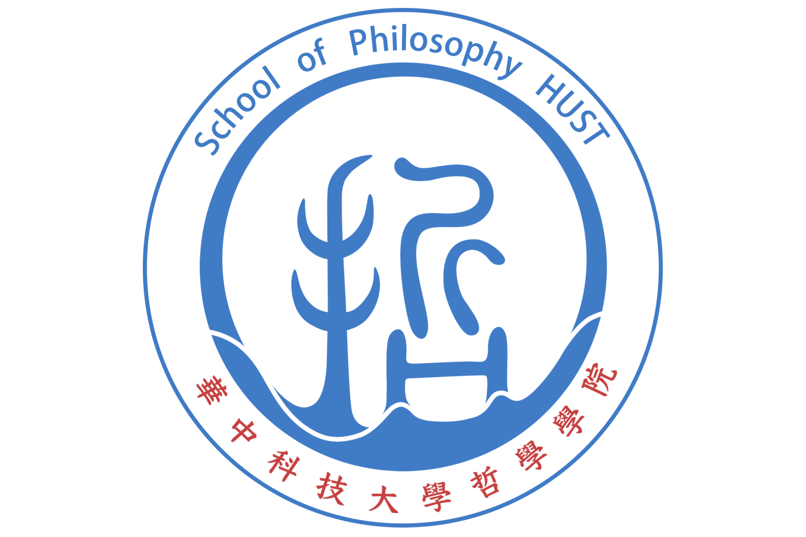华中科技大学毕业证(华中科技大学毕业证样本图片)