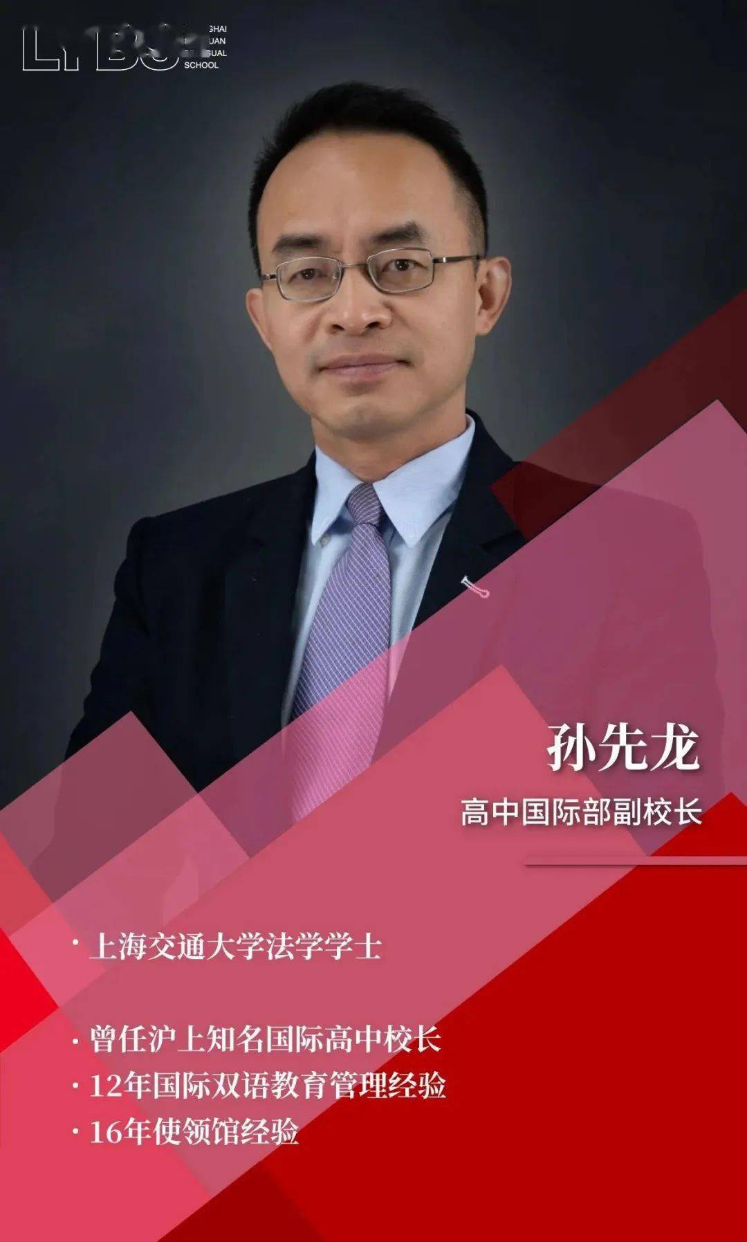 华中科技大学毕业证(华中科技大学毕业证样本图片)