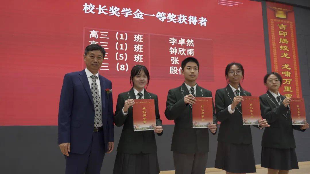 南京师范大学文凭(南京师范大学本科毕业要求)