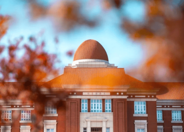 南开大学(南开大学考研)