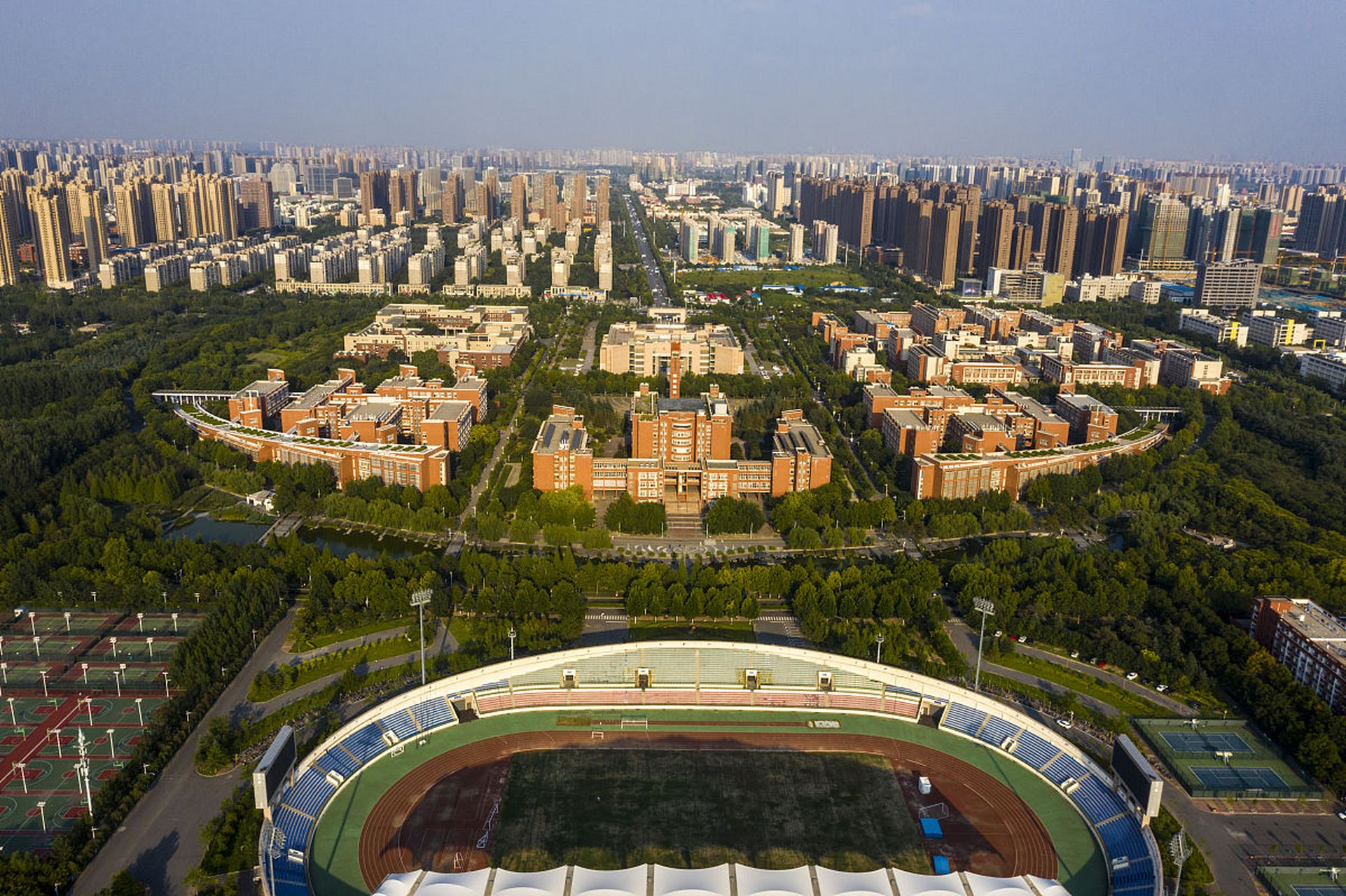 郑州大学(郑州大学成人教育)