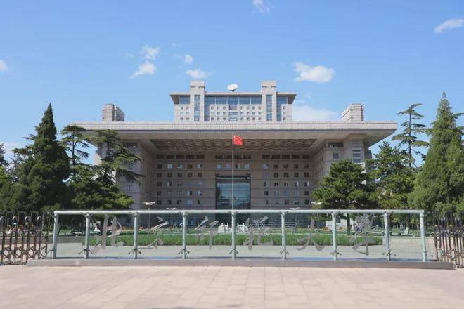 北京师范大学(北京师范大学研究生报录比)