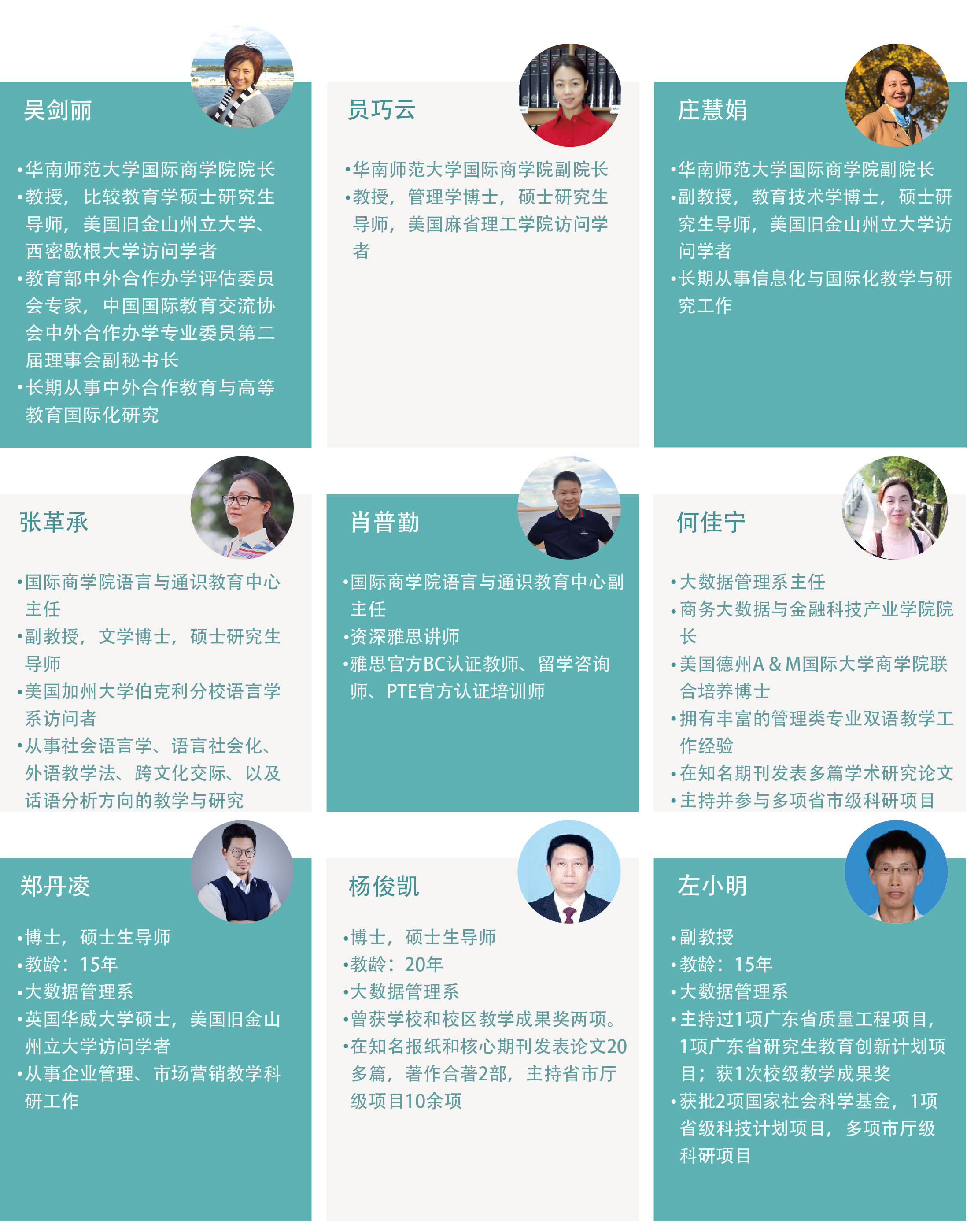 华中师范大学文凭(华中师范大学毕业包分配吗)