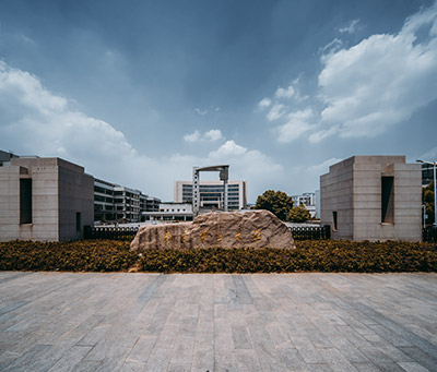 南京理工大学(南京理工大学紫金学校简介)