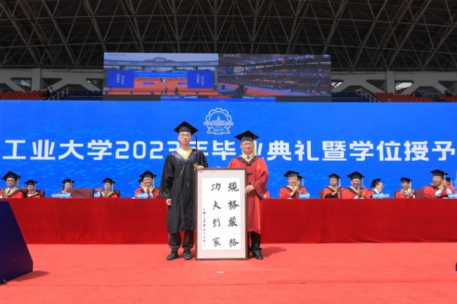 哈尔滨工程大学文凭(在哈尔滨工程大学就读是一种怎样的感觉?)
