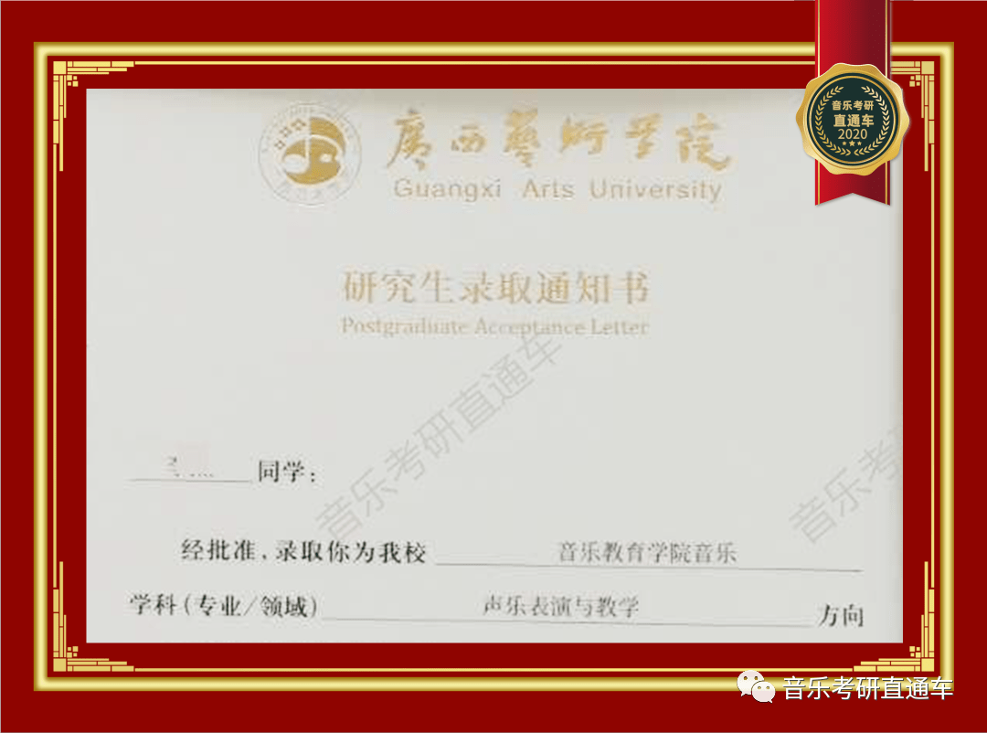 海南大学文凭(海南大学文凭含金量)