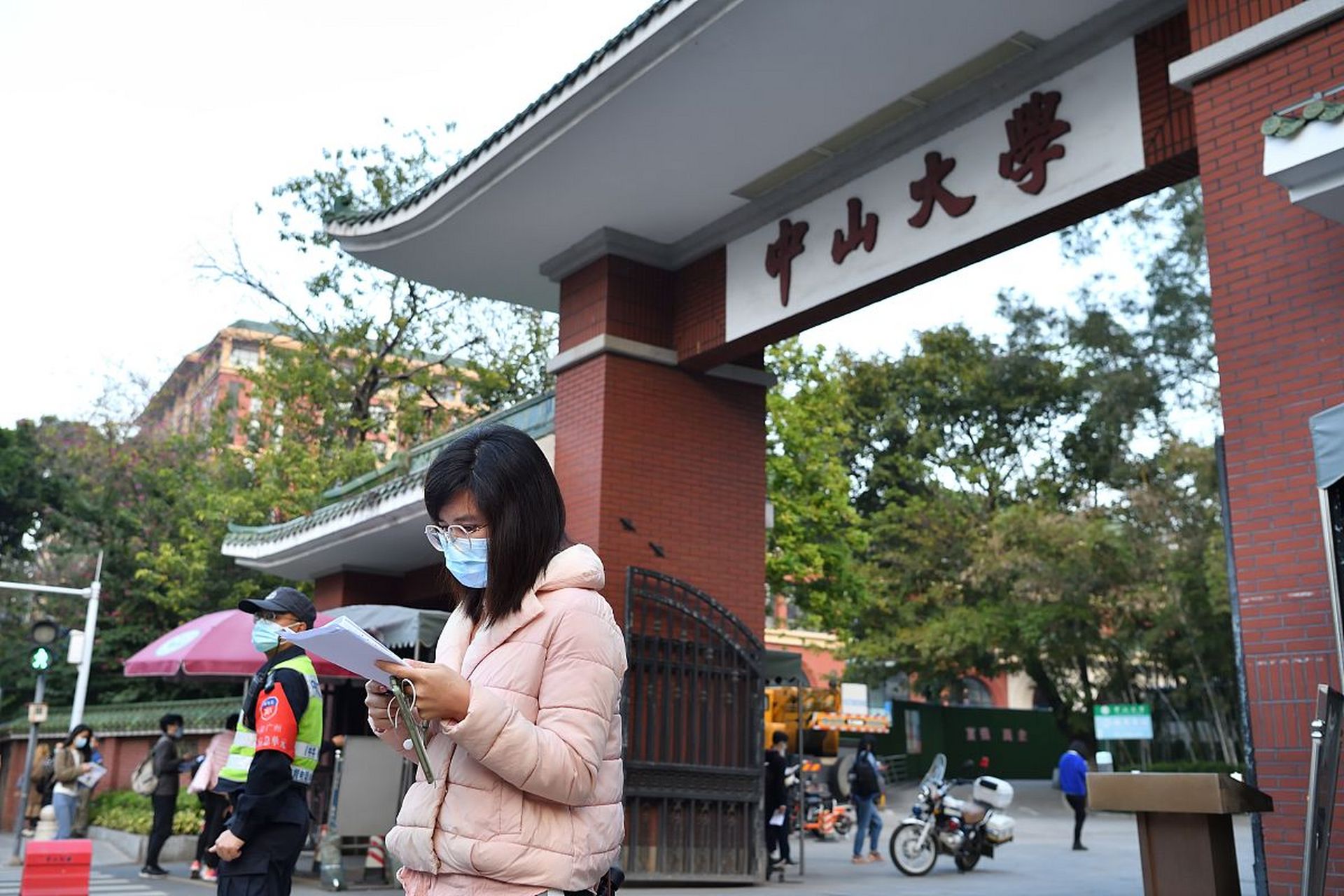 中山大学(中山大学附属第一医院)