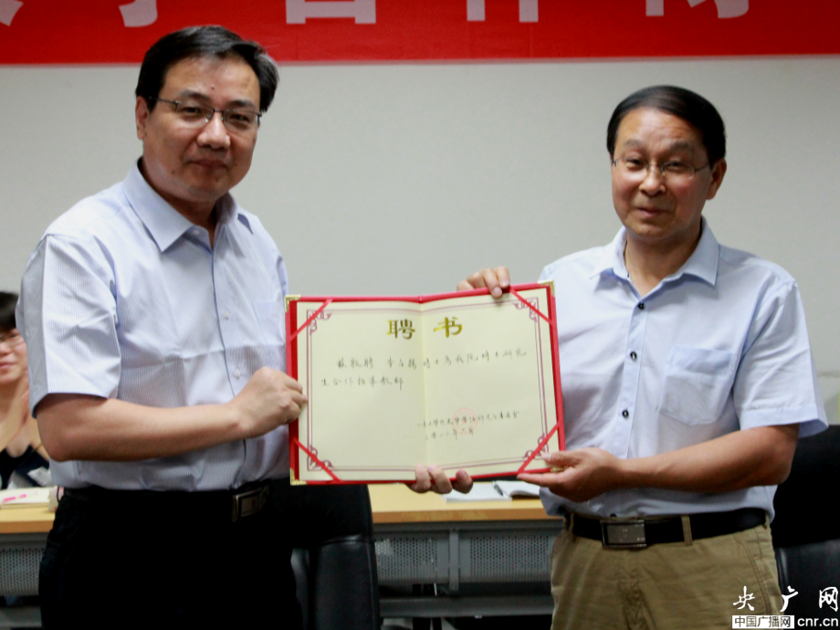 山东大学文凭(山东大学毕业是什么学历)