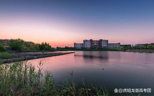 华东理工大学(华东理工大学考研分数线)