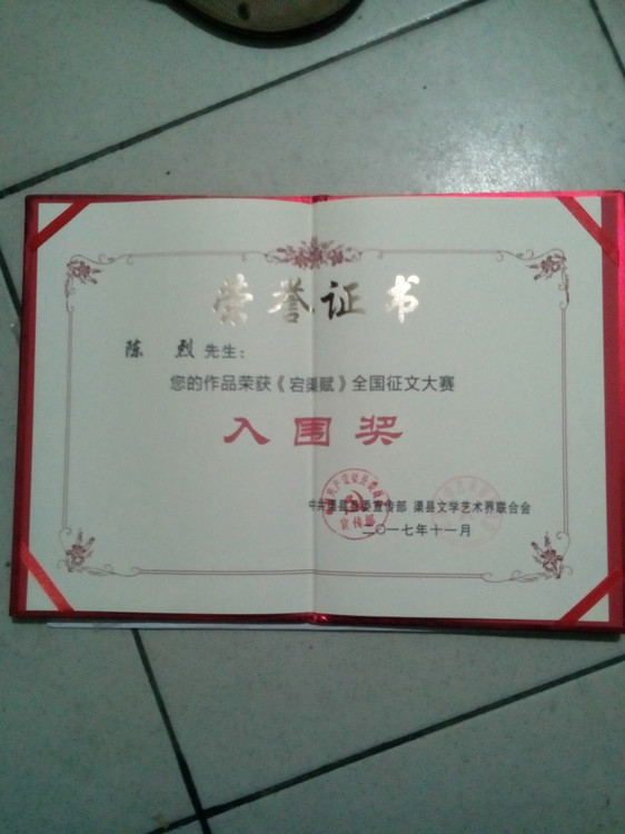 新疆大学文凭(新疆大学文凭含金量高吗)