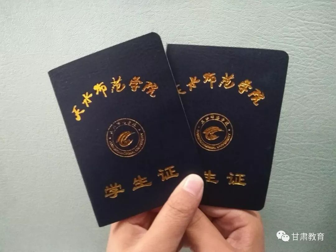 兰州大学文凭(兰州大学的毕业证长什么样)