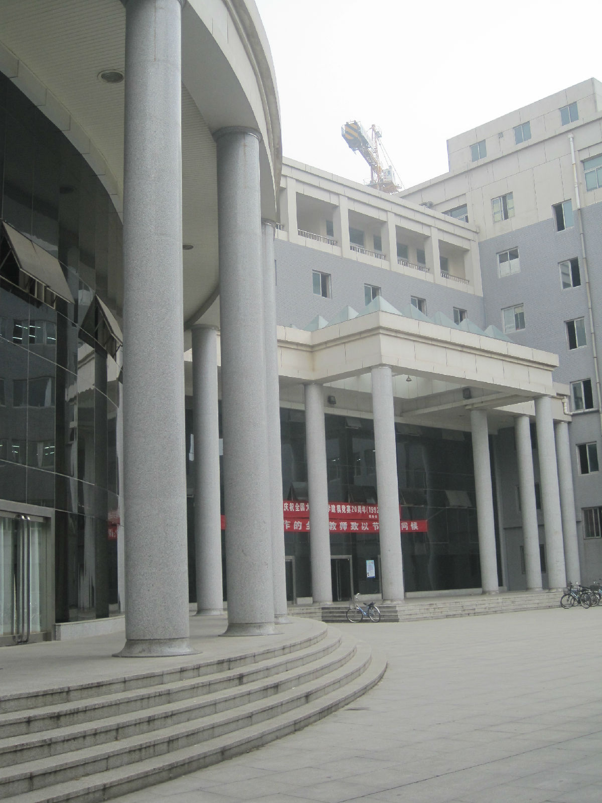 北京林业大学毕业证(北京林业大学毕业证书补办流程)