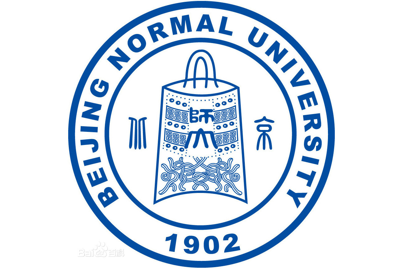 北京师范大学毕业证(北京师范大学毕业证书)