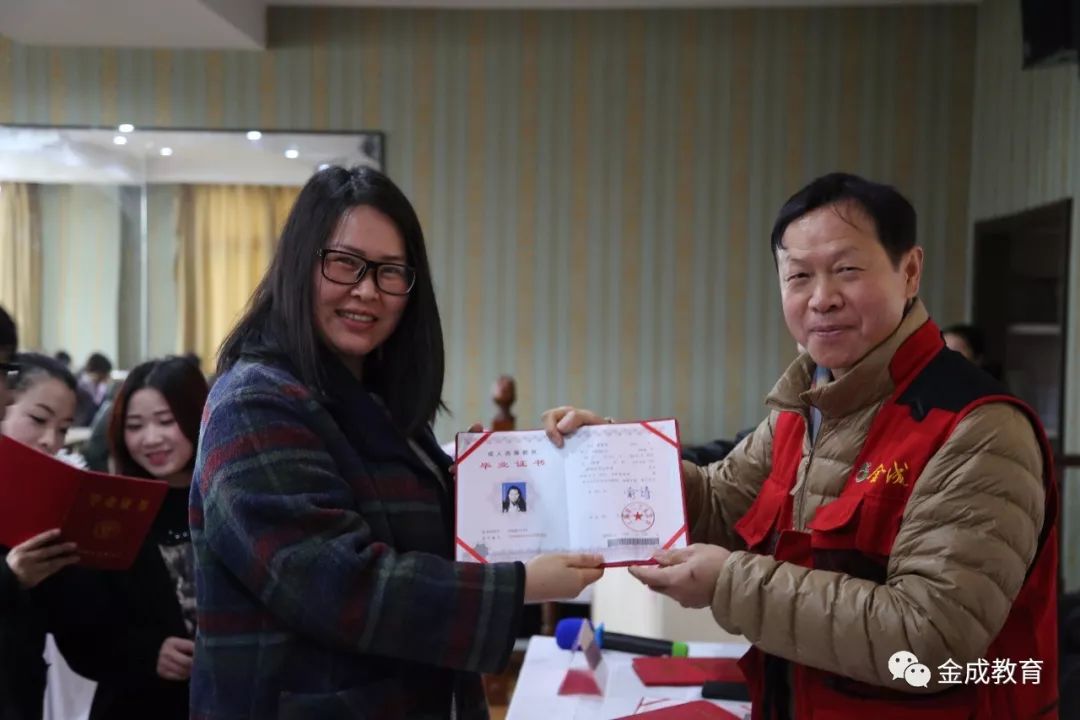 华东师范大学文凭(华东师范大学毕业条件)