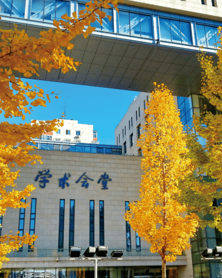 中央财经大学(中央财经大学研究生官网招生网)