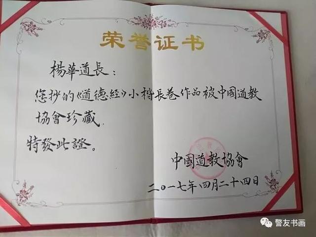 中央民族大学文凭(中央民族大学文凭硬吗)