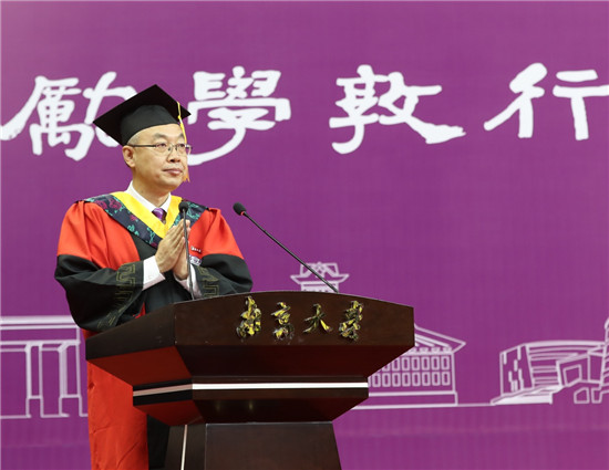 南京大学文凭(南京大学文凭很高吗)