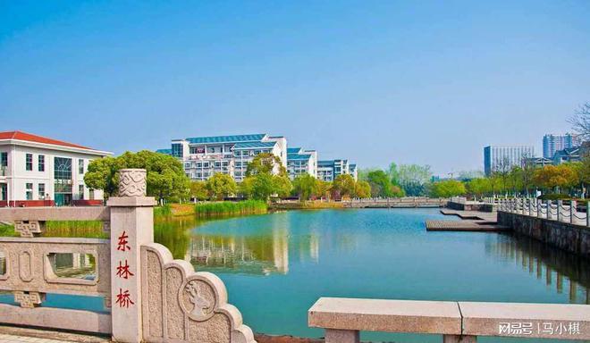 江南大学(江南大学成人本科)