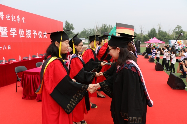 北京邮电大学文凭(北京邮电大学毕科)