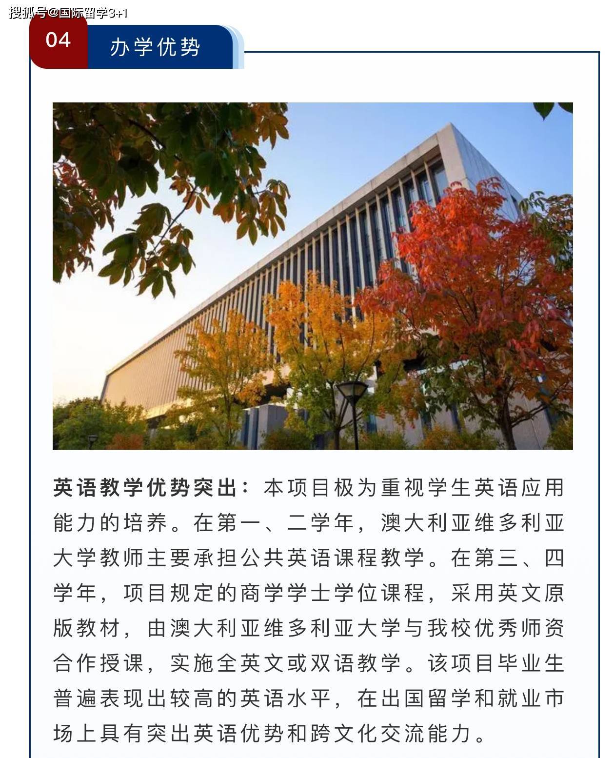 中央财经大学毕业证(中央财经大学毕业证图片)