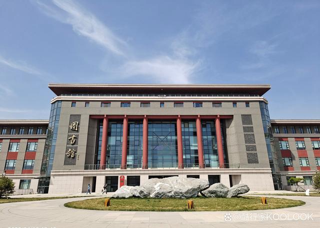 中央民族大学(中央民族大学研究生招生网)