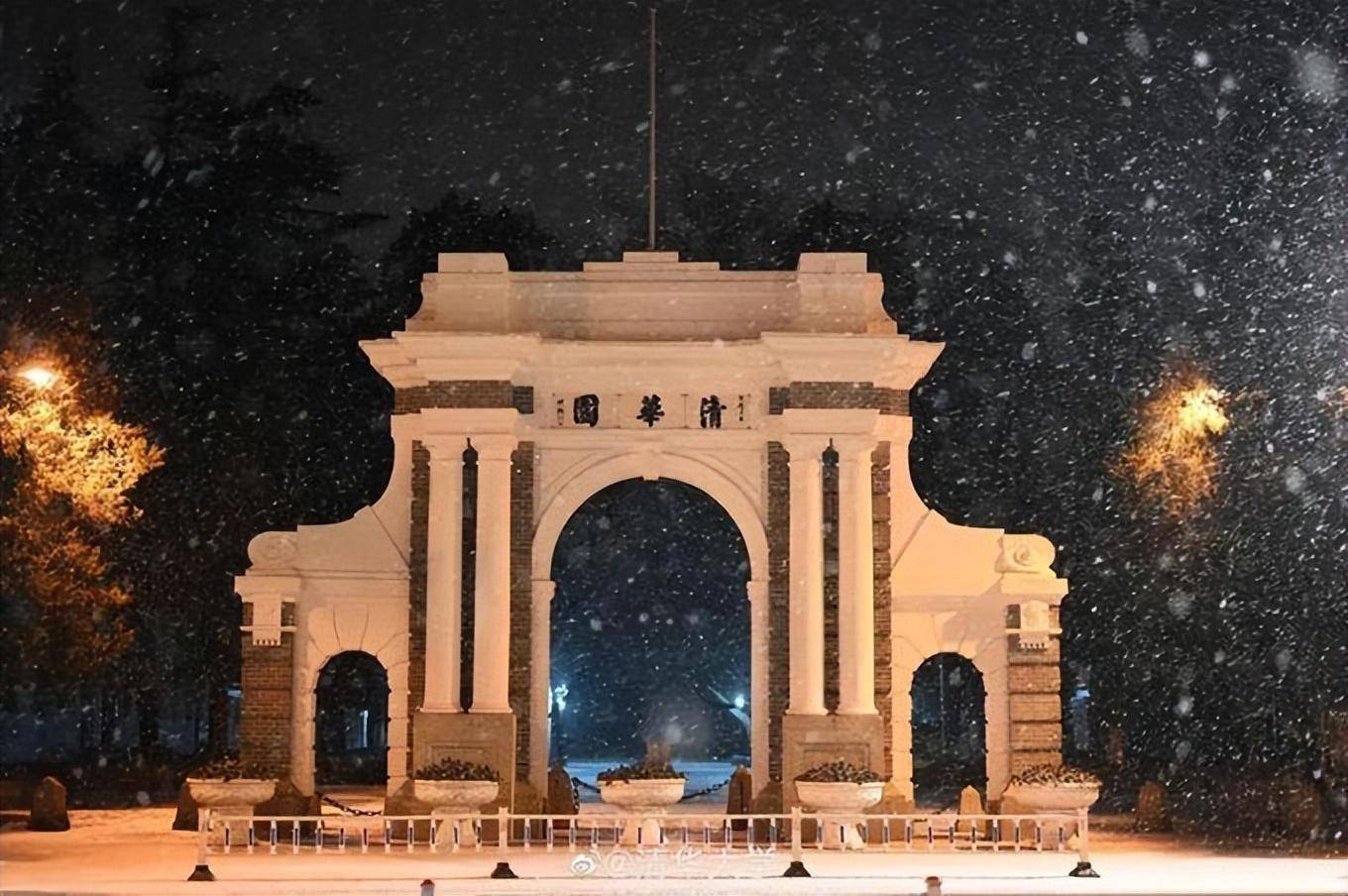 北京交通大学文凭(北京交通大学文凭硬吗)