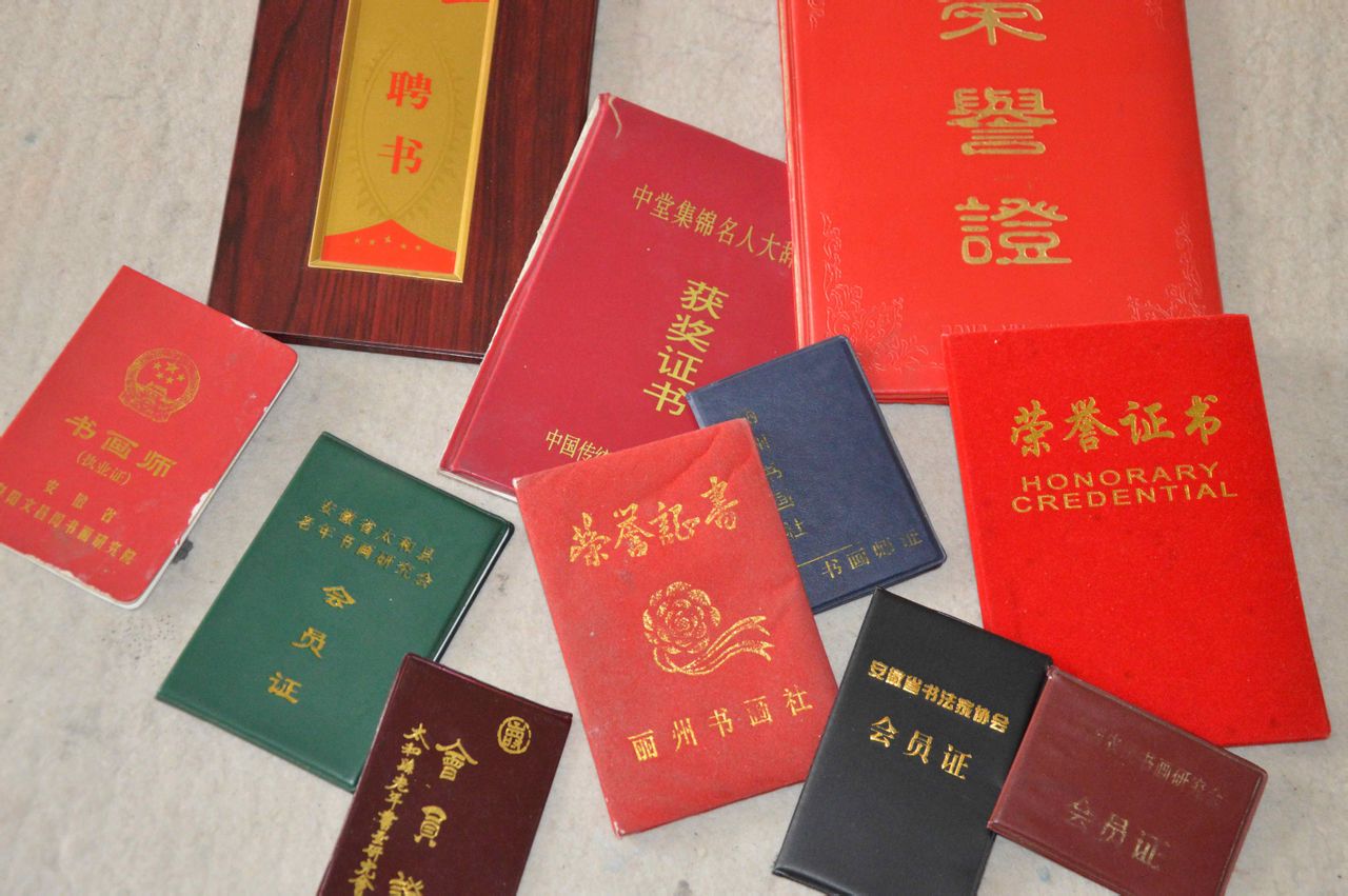 南京大学毕业证(南京大学毕业证书封面)