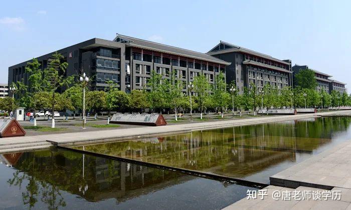 四川大学(四川大学锦江学院)