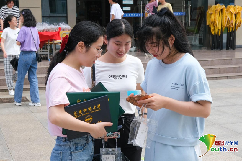 安徽大学毕业证(安徽大学毕业证书丢失后可以补办吗)