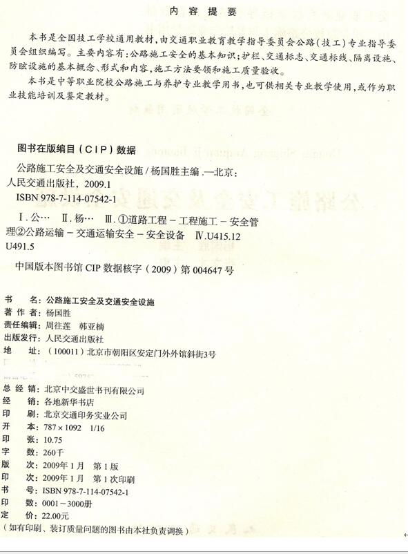 河海大学文凭(河海大学有大专学历吗)