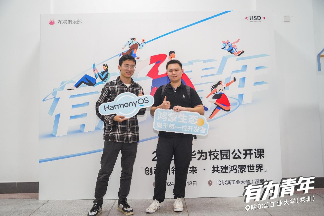 哈尔滨工业大学文凭(哈尔滨工业大学威海校区文凭)