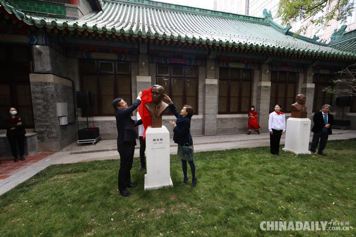 北京协和医学院毕业证(北京协和医学院毕业证发清华的吗)