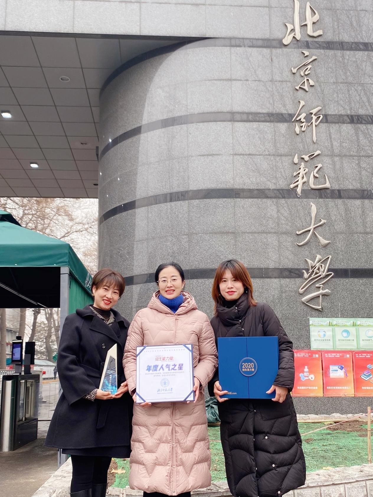 北京协和医学院毕业证(北京协和医学院毕业证发清华的吗)