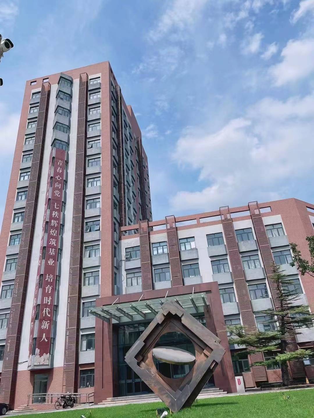 中国政法大学(中国政法大学研究生专业)